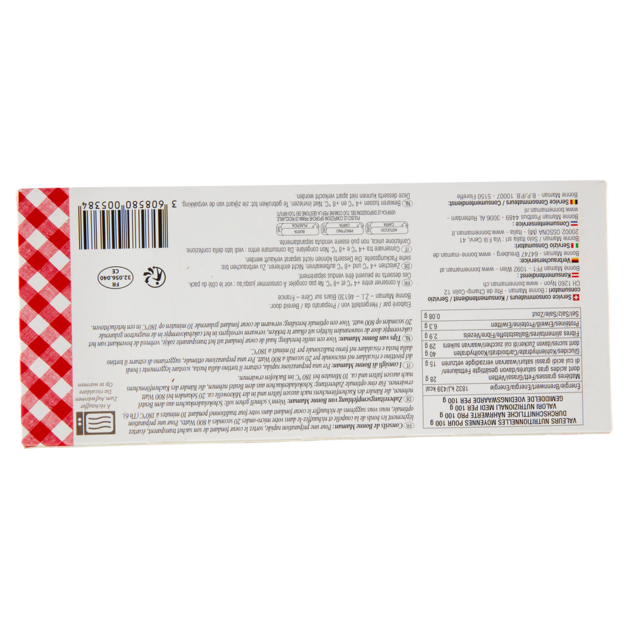 Tortino al cioccolato con cuore fondente 2 pz da 80 gr - Immagine 41