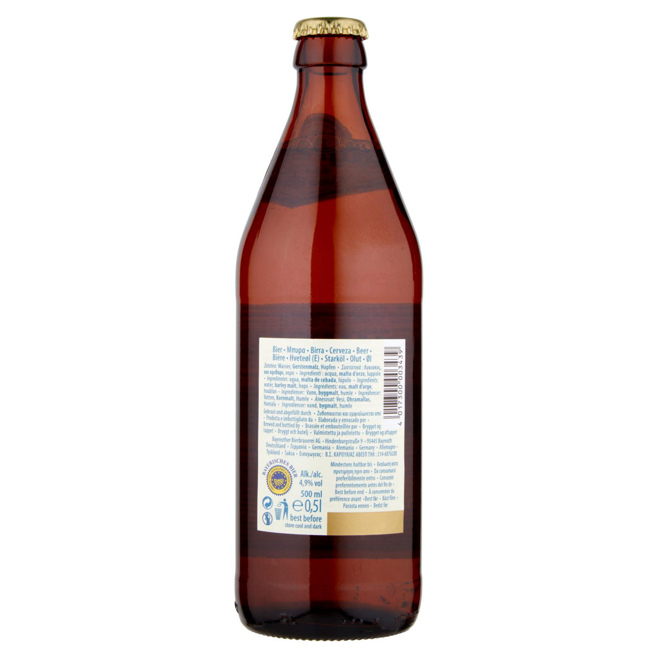 Birra bayreuther hell 0,5 l - Immagine 51