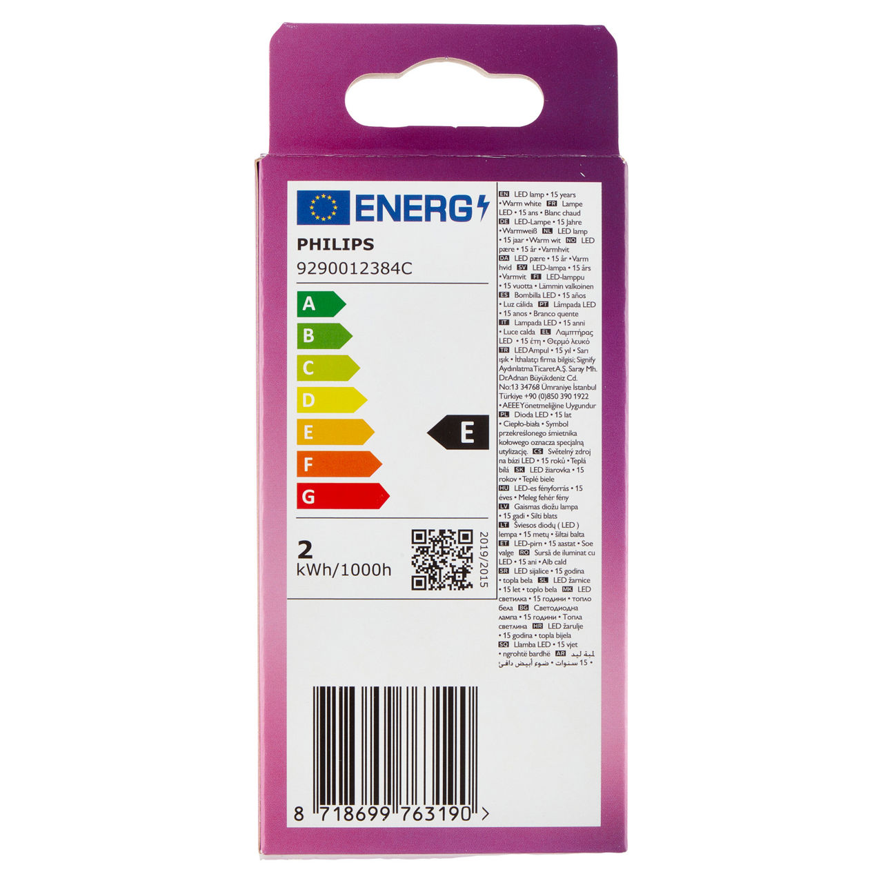 Led colpo di vento filamento 25w e14 2700k non dim - Immagine 21