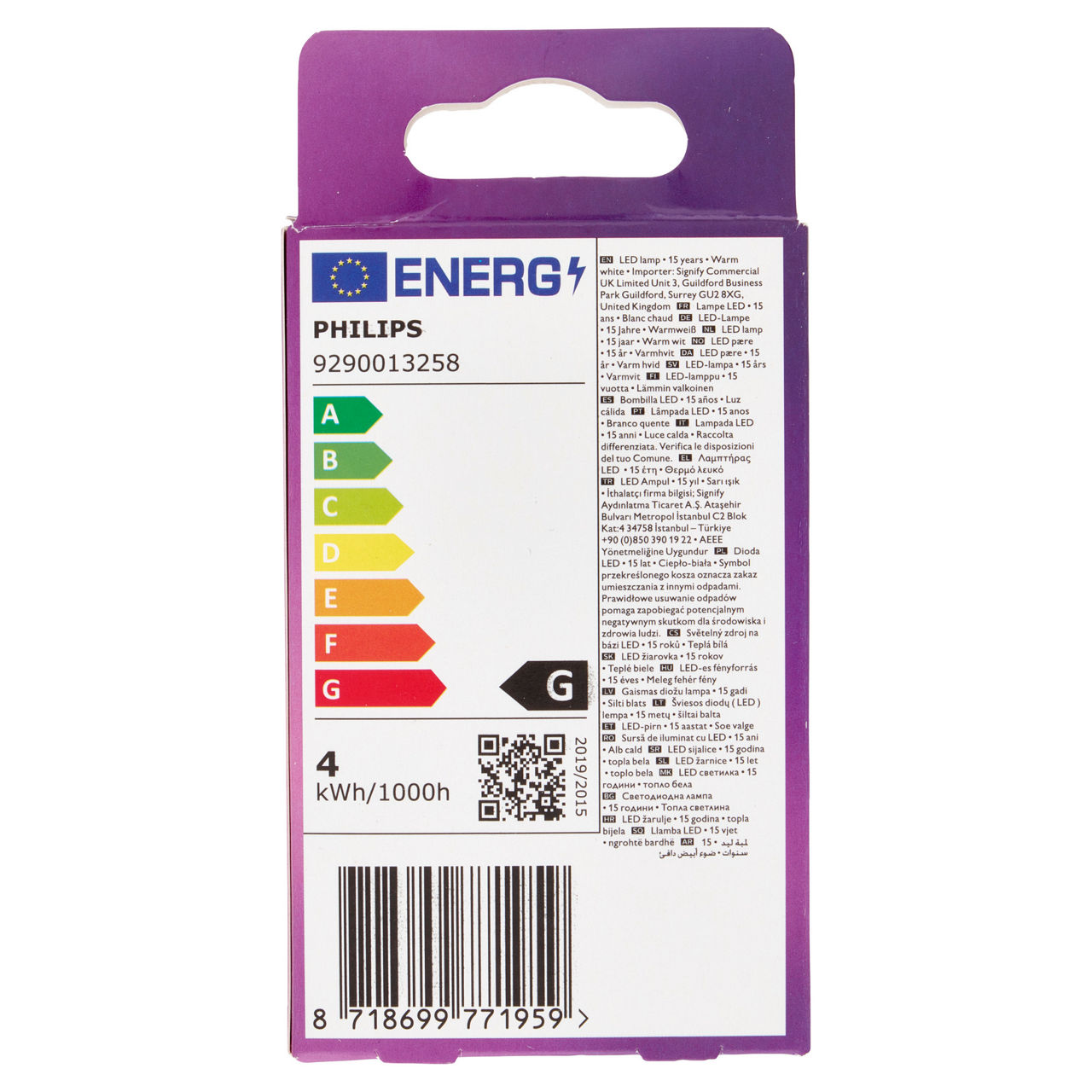 Led t25 25w e14 2700k frigo - Immagine 31