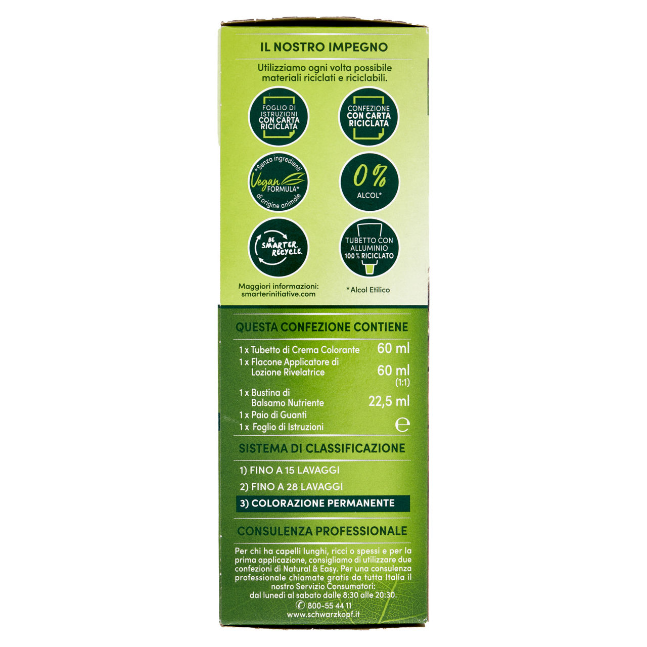 Colorazione schwarzkopf natural & easy 570 castano naturale pz 1 - Immagine 11