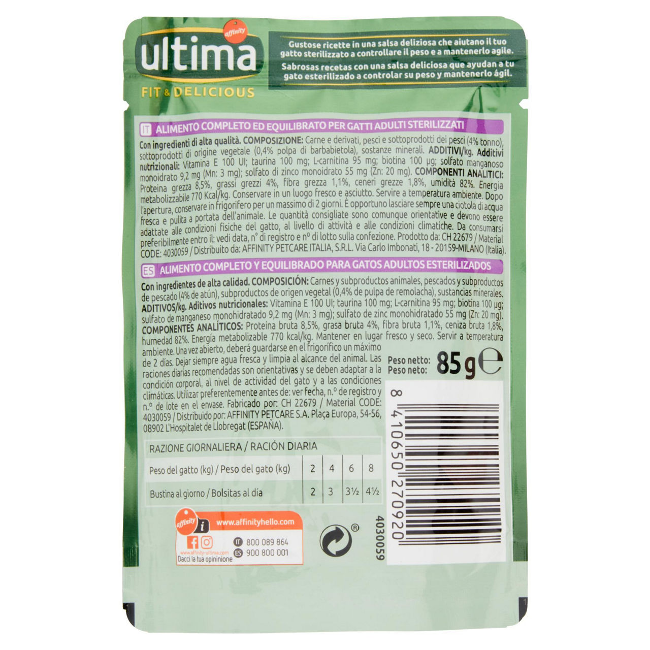 Umido per gatti sterilizzati con tonno 85 gr - Immagine 11