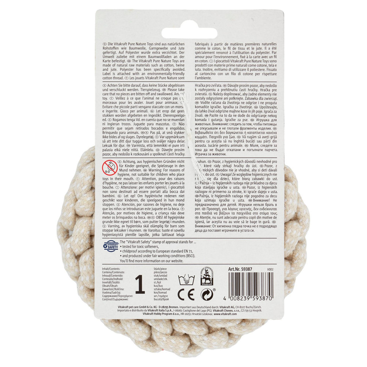 Gioco per cani anello in corda Pure Nature 1 pz - Immagine 11