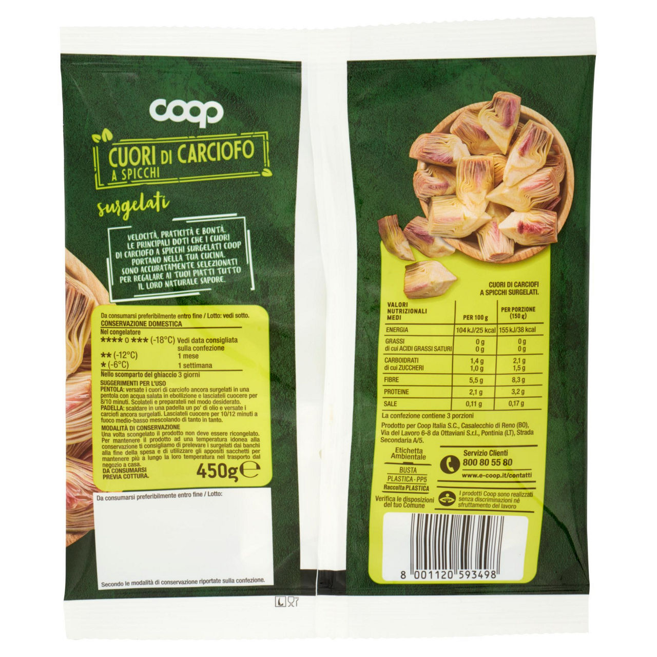 Cuori di carciofi a spicchi surgelati 450 gr - Immagine 41