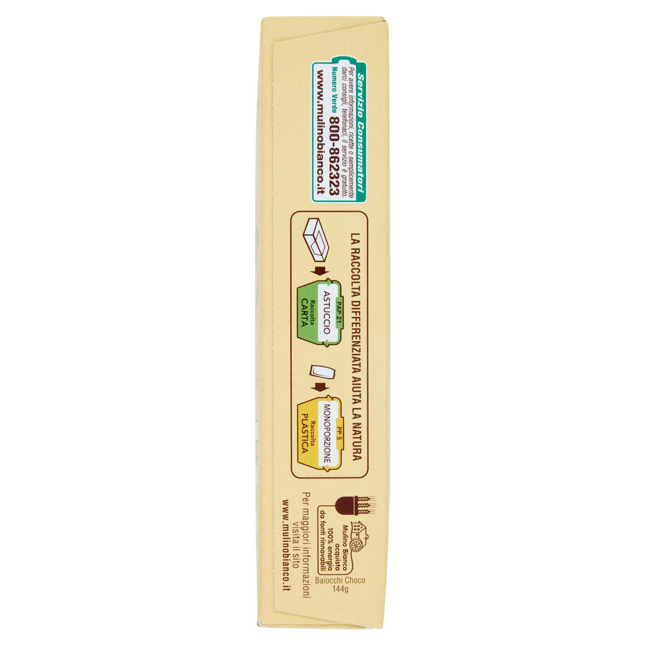 Biscotti Baiocchi Choco 144 gr - Immagine 21
