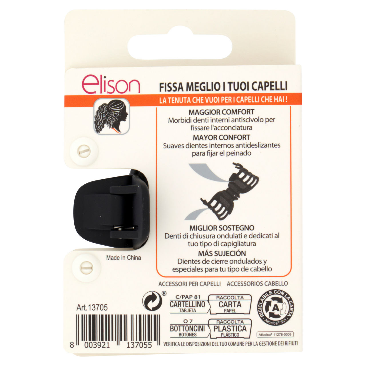 Pinza elison hf media capelli folti pz 1 - Immagine 41