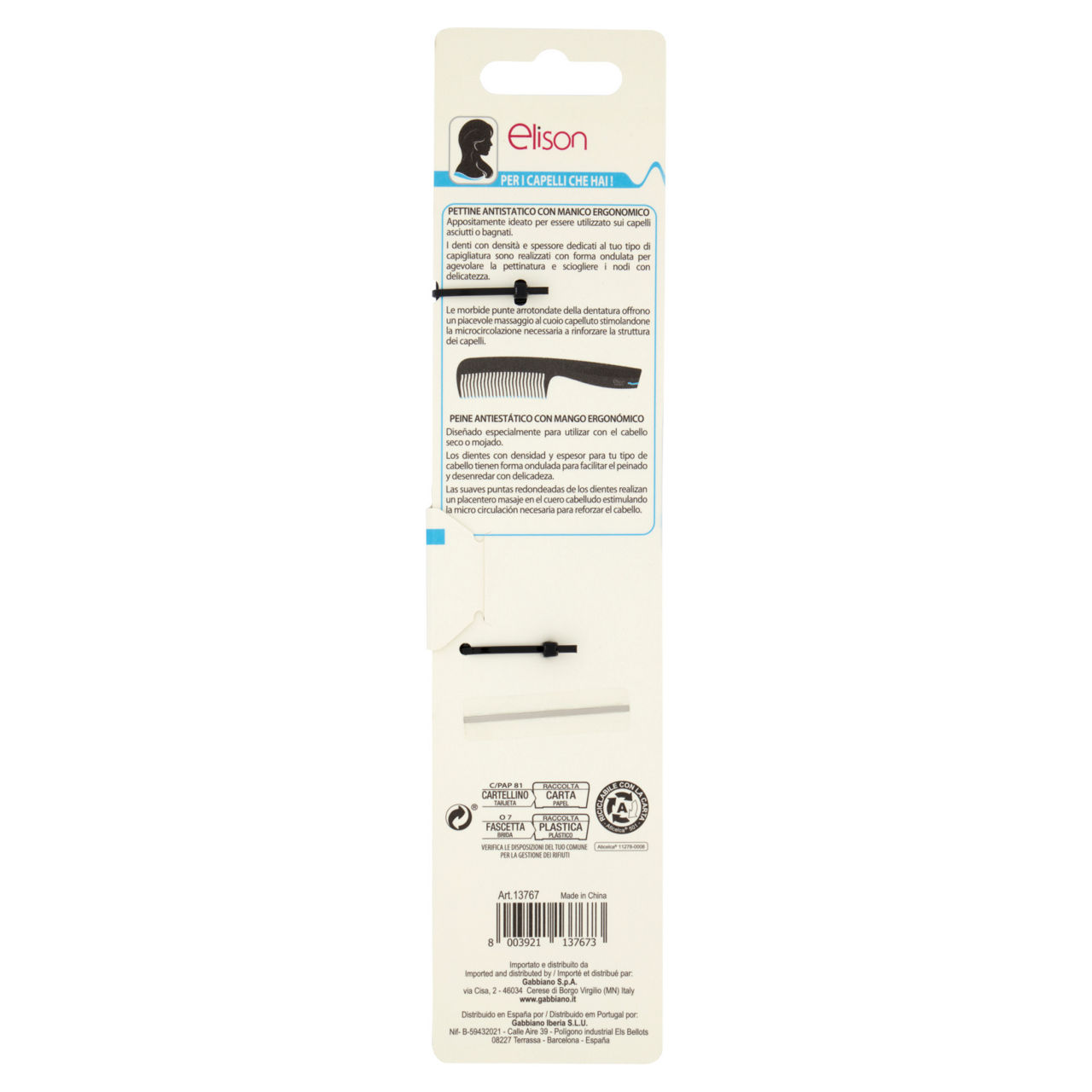 Pettine con manico elison hf capelli fini pz 1 - Immagine 51