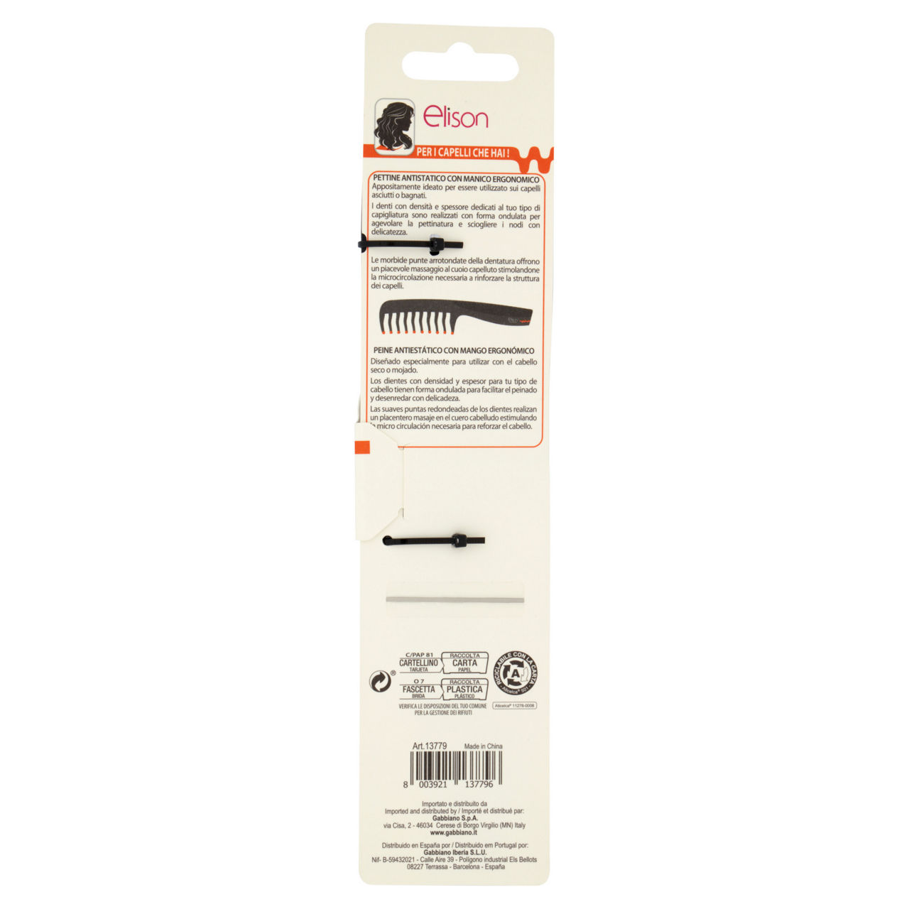 Pettine con manico elison hf capelli folti pz 1 - Immagine 11
