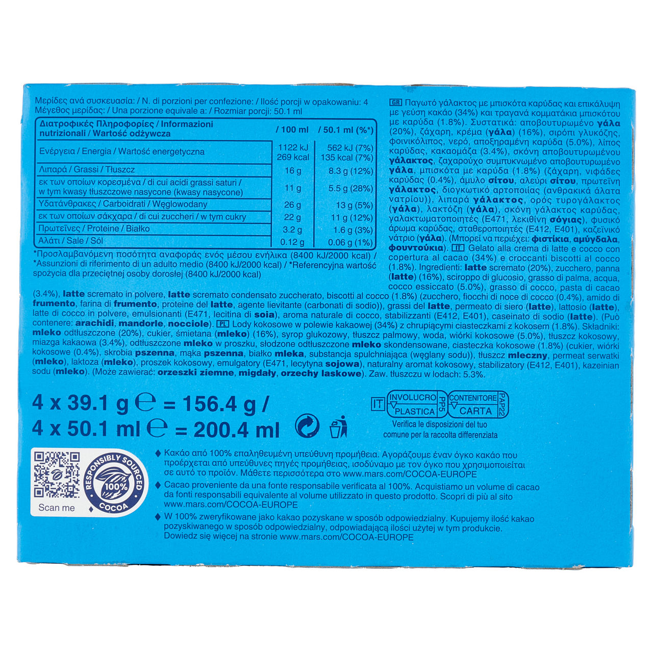 Barrette gelato con cioccolato e cocco 4 pz - Immagine 41