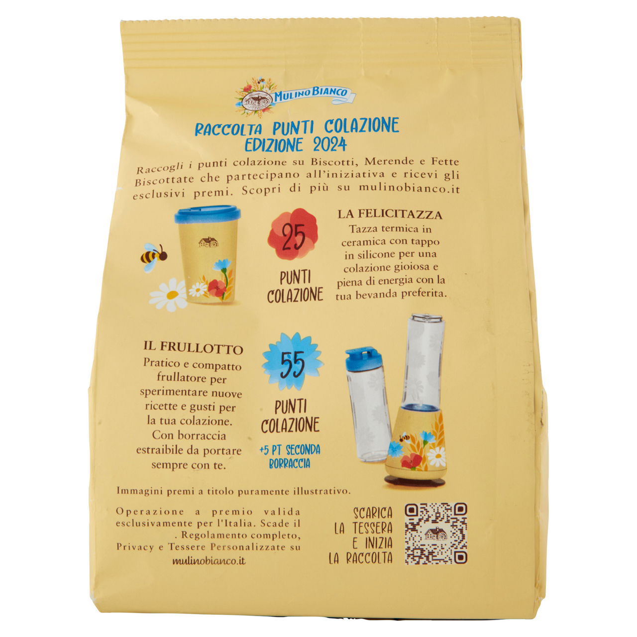 Pancake 4 pezzi 280 gr - Immagine 101
