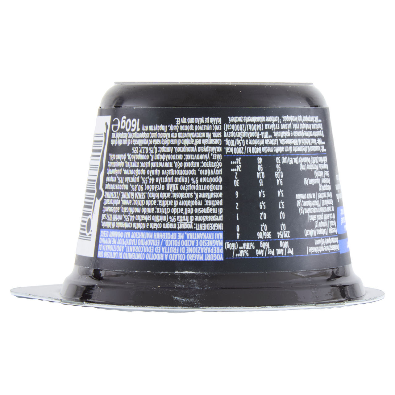Yogurt al mirtillo 160 gr - Immagine 21