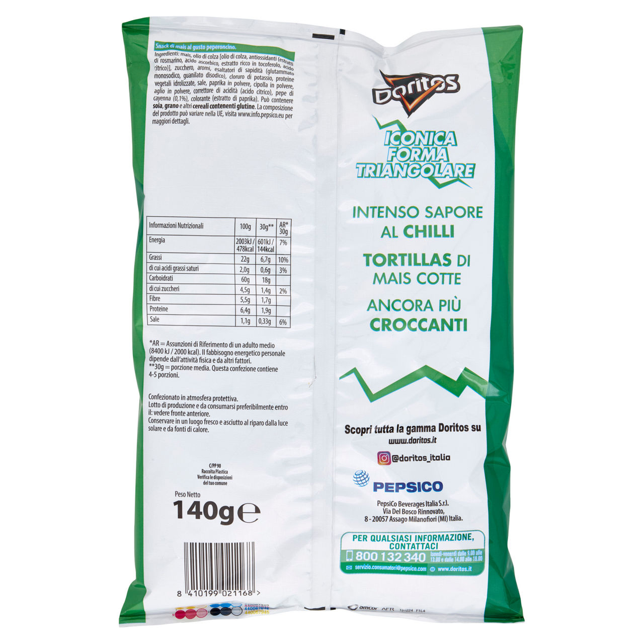 Snack di mais al peperoncino piccante 140 gr - Immagine 51