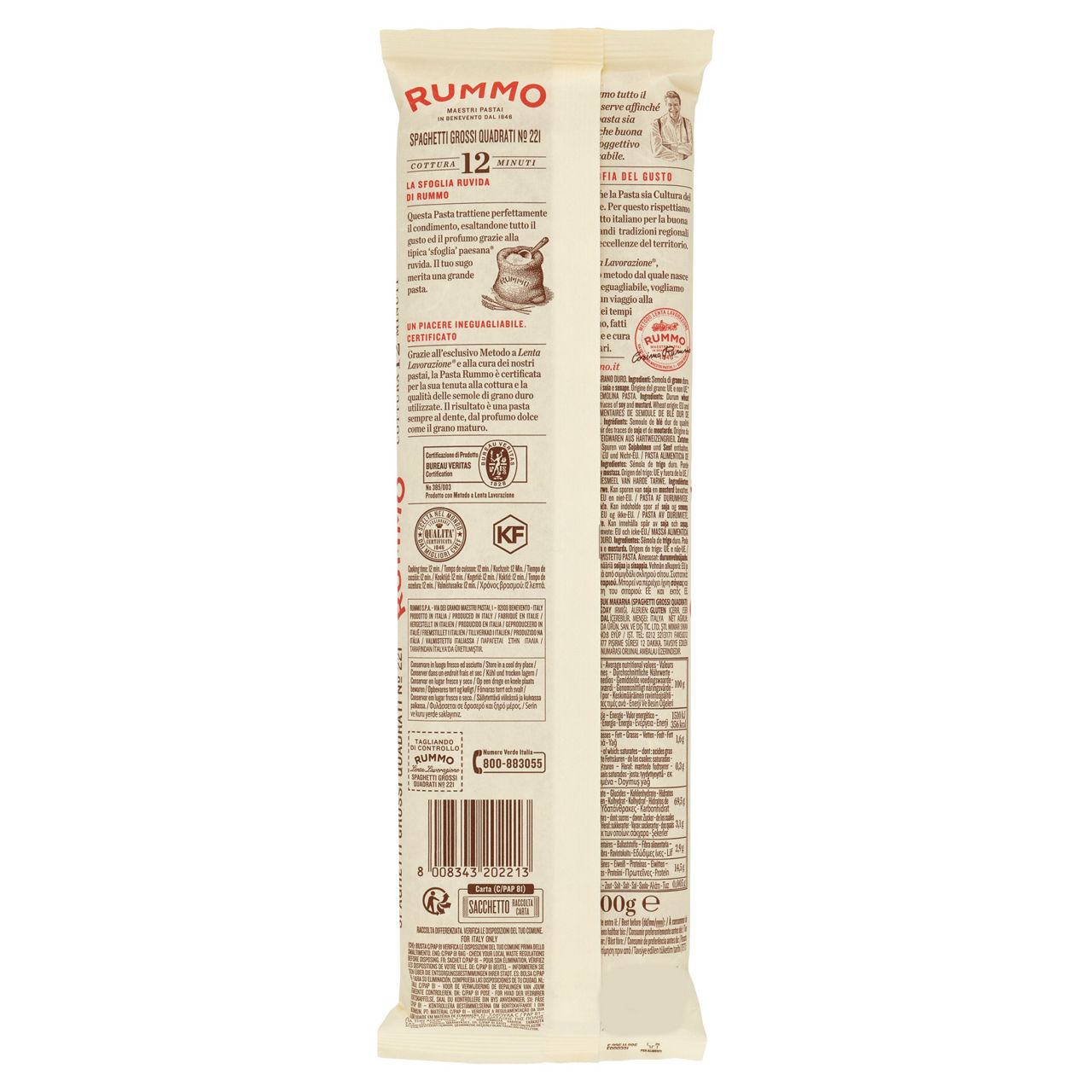 Spaghetti grossi quadrati n 221 rummo g 500 - Immagine 31