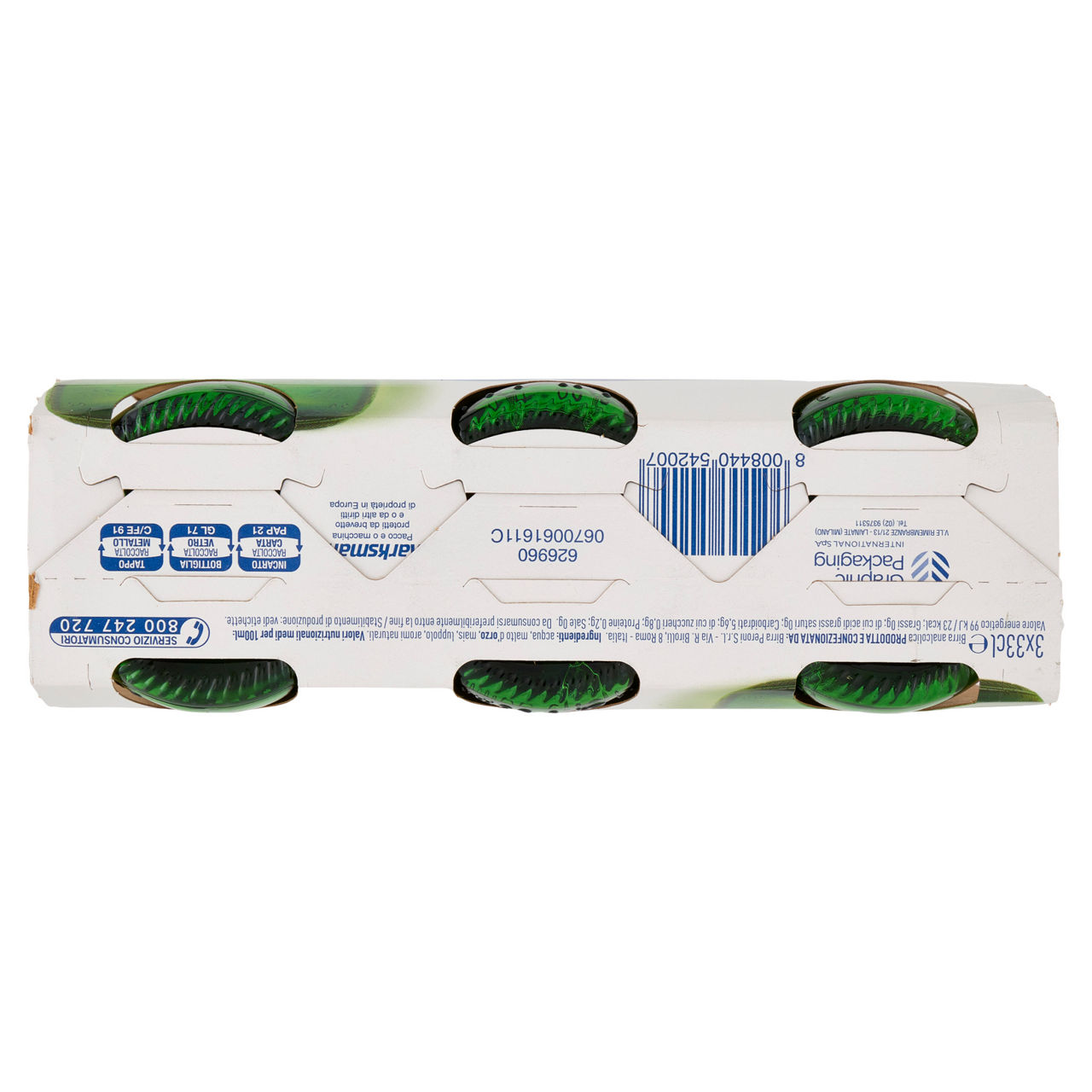 Birra nastro azzurro zero cluster ml 330 x 3 - Immagine 11