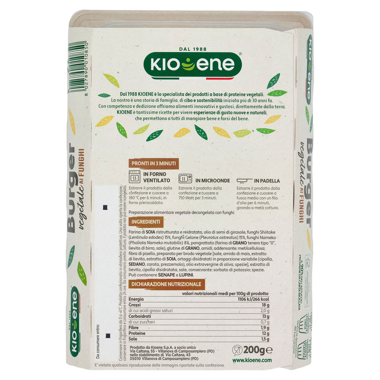 Burger vegetali ai funghi 2 pz 200 gr - Immagine 21