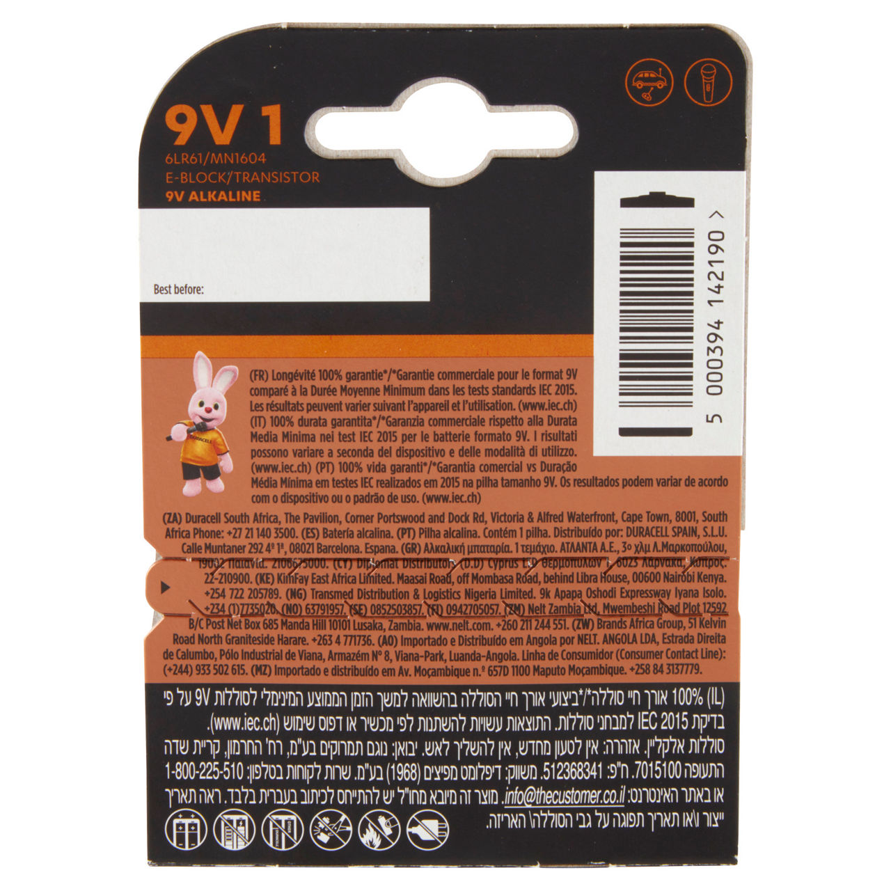 Plus 100 9v transistor 1 pila - Immagine 41