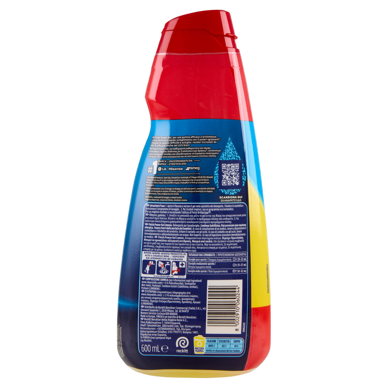 Detersivo lavastoviglie All in 1 Power Gel limone 30 lavaggi - Immagine 21