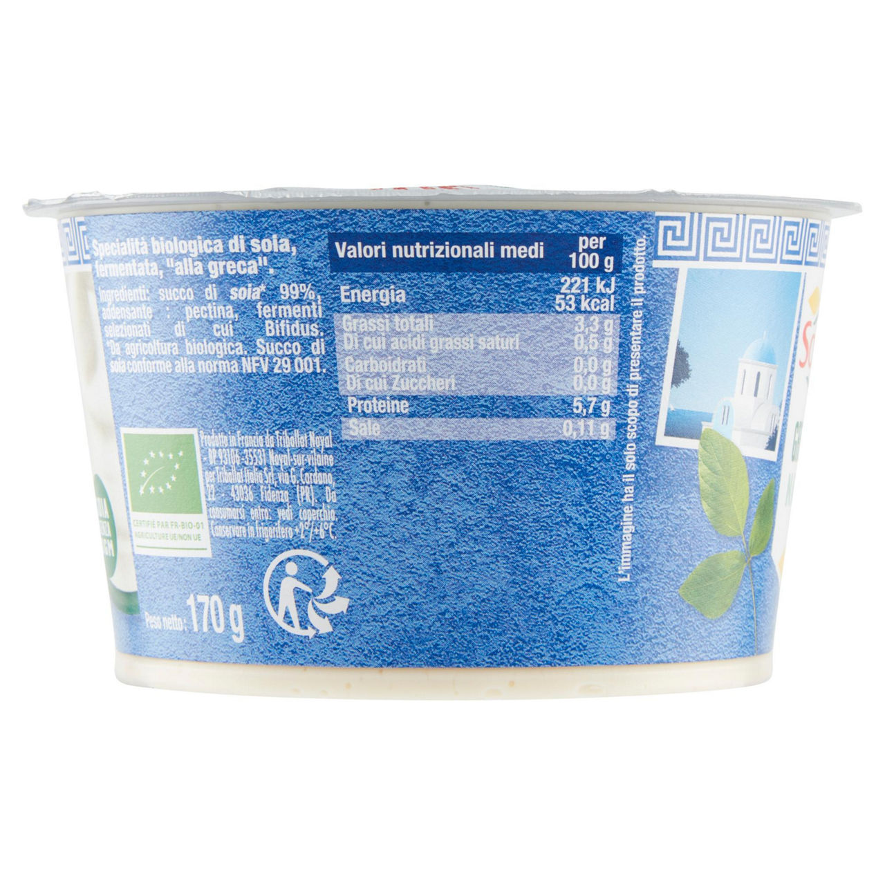 Yogurt di soia 170 gr - Immagine 51