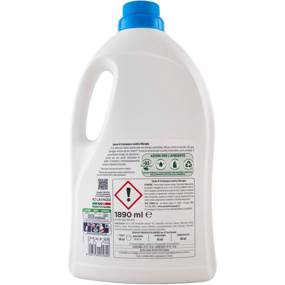 Detersivo lavatrice liquido marsiglia 42 lavaggi - Immagine 21