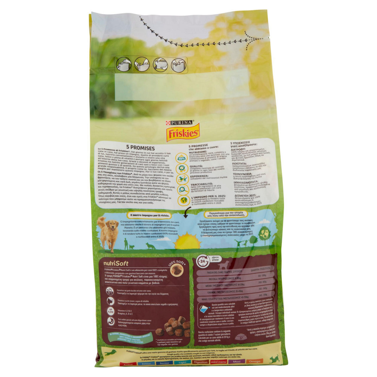 Secco cane nutrisoft manzo 5 promis friskiesv kg. 1,5 - Immagine 21