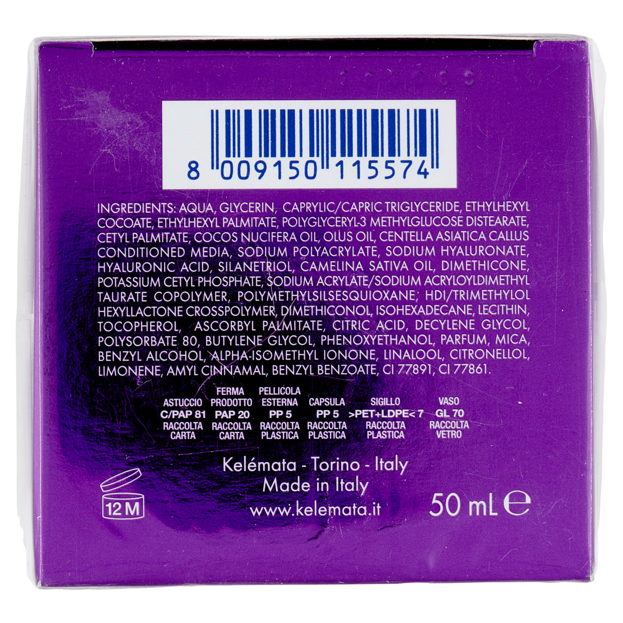 Crema viso ultra filler ristrutturante 50 ml - Immagine 31
