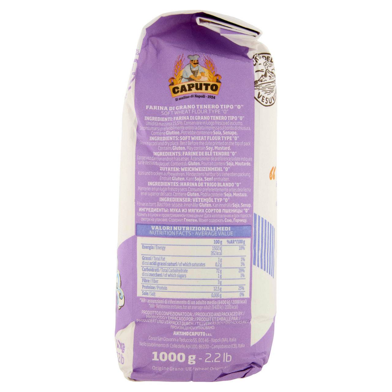 Farina di grano tenero tipo 0 nuvola caputo 1 kg - Immagine 11
