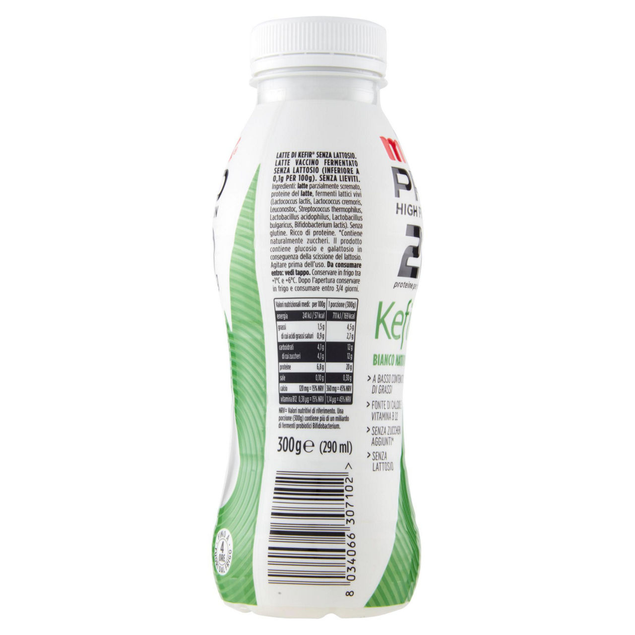 Kefir proteico da bere bianco naturale 300 gr - Immagine 31