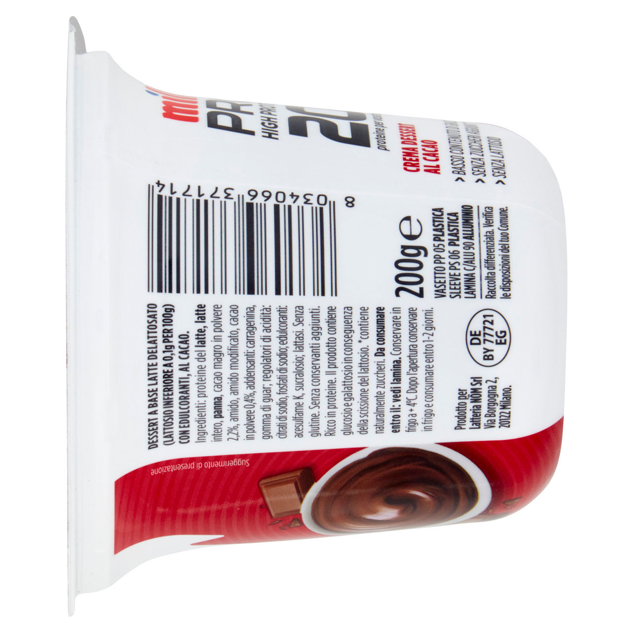 Crema dessert proteica al cacao 200 gr - Immagine 31