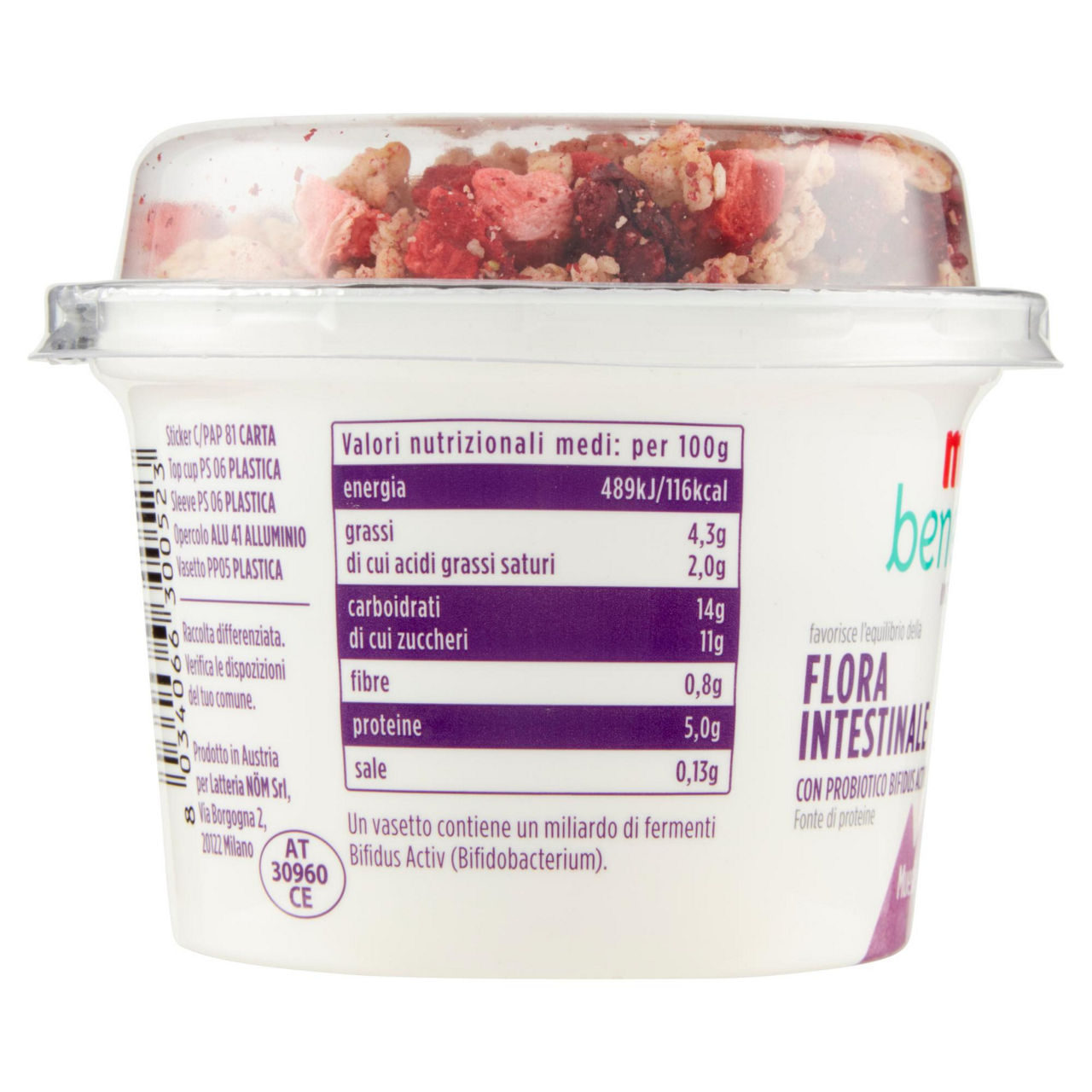 Yogurt bianco intero con müsli e frutti di bosco 150 gr - Immagine 21