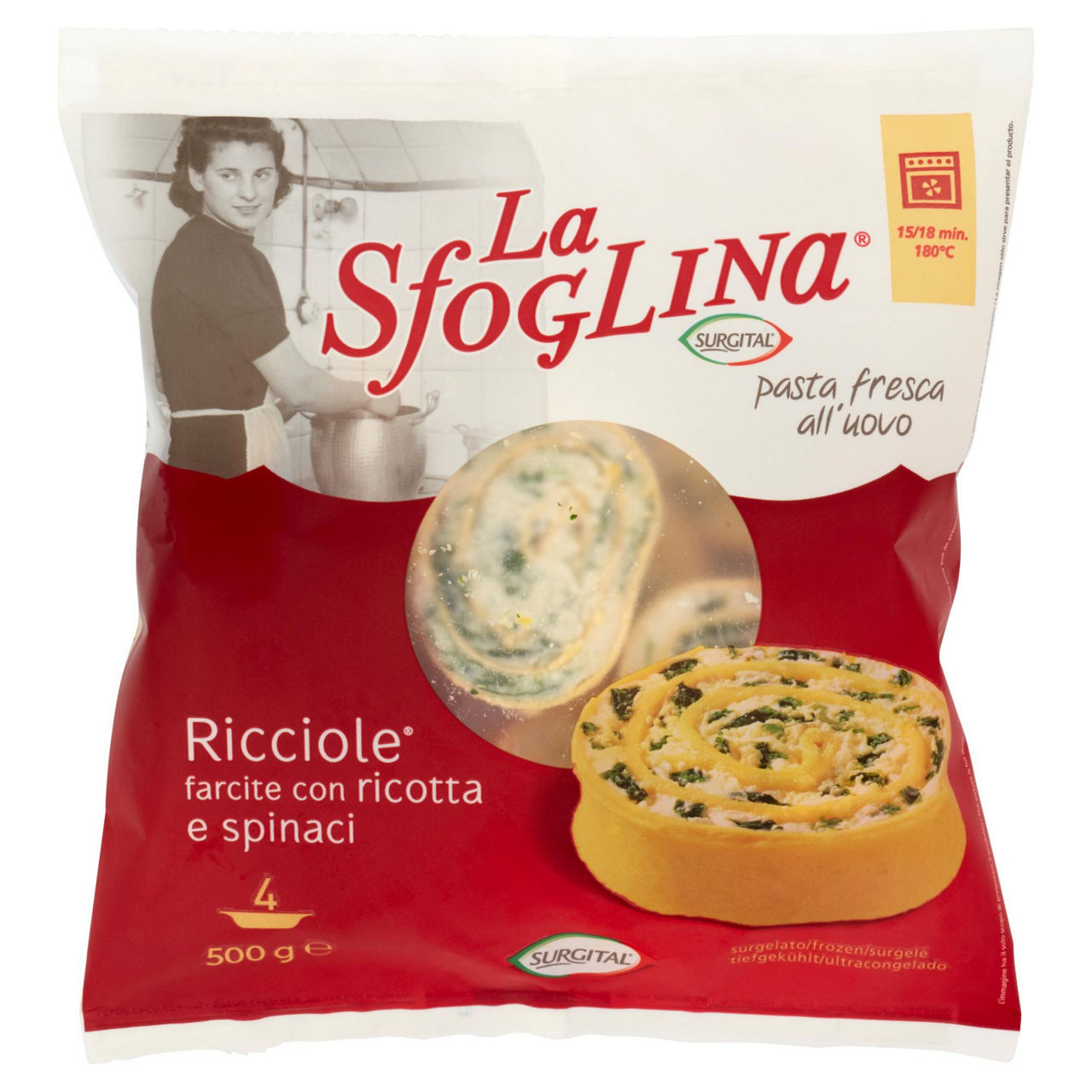 Ricciole farcite con ricotta e spinaci surgelate 500 gr - Immagine 01