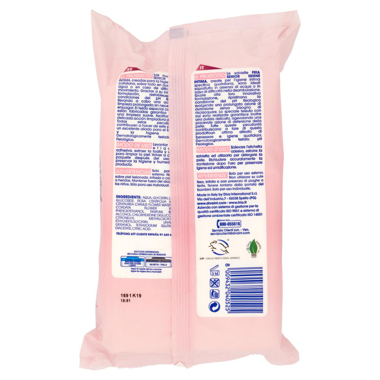 Salviette umidificate senior igiene intima 60 pz - Immagine 51