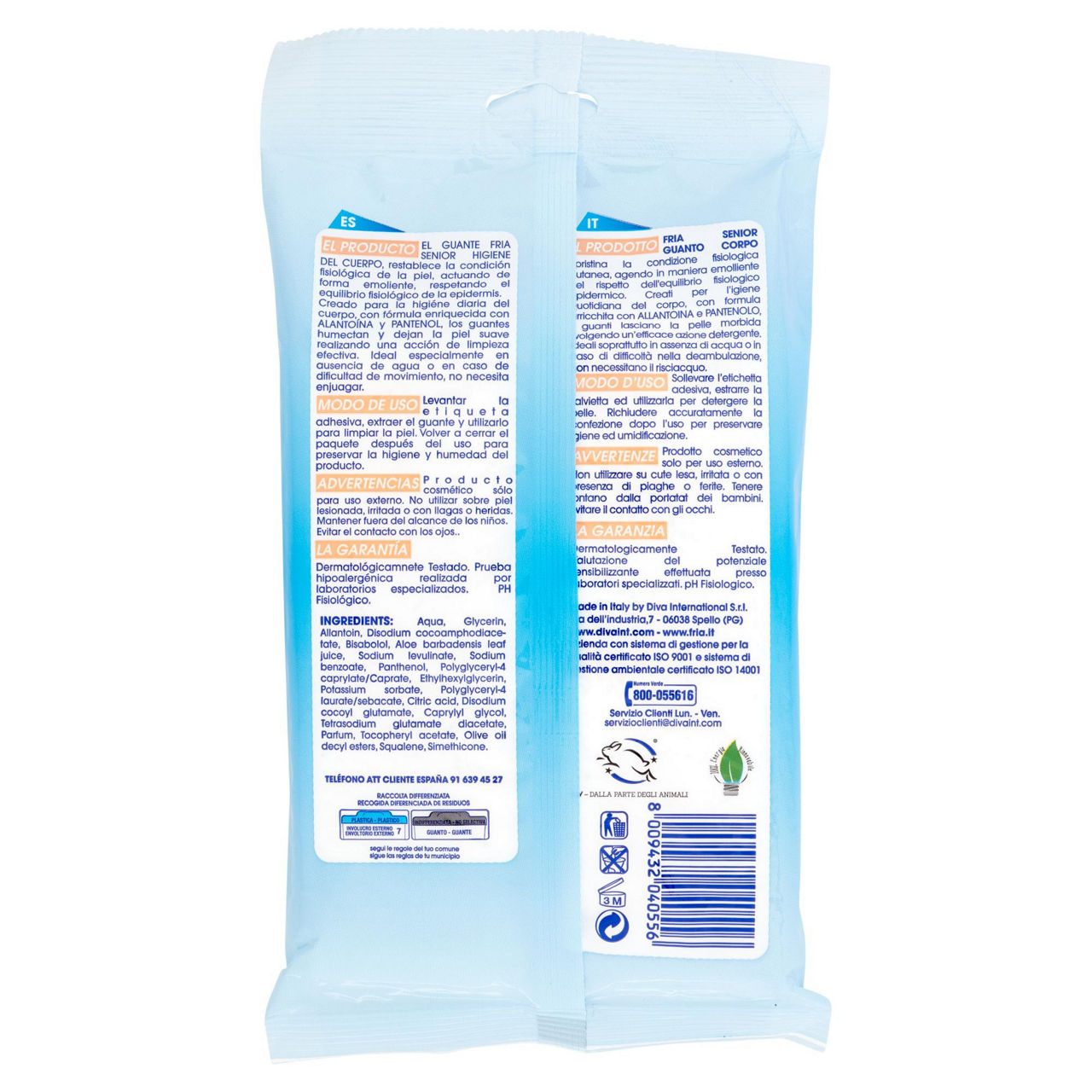 Maxi guanti igiene corpo senior 8 pz - Immagine 51