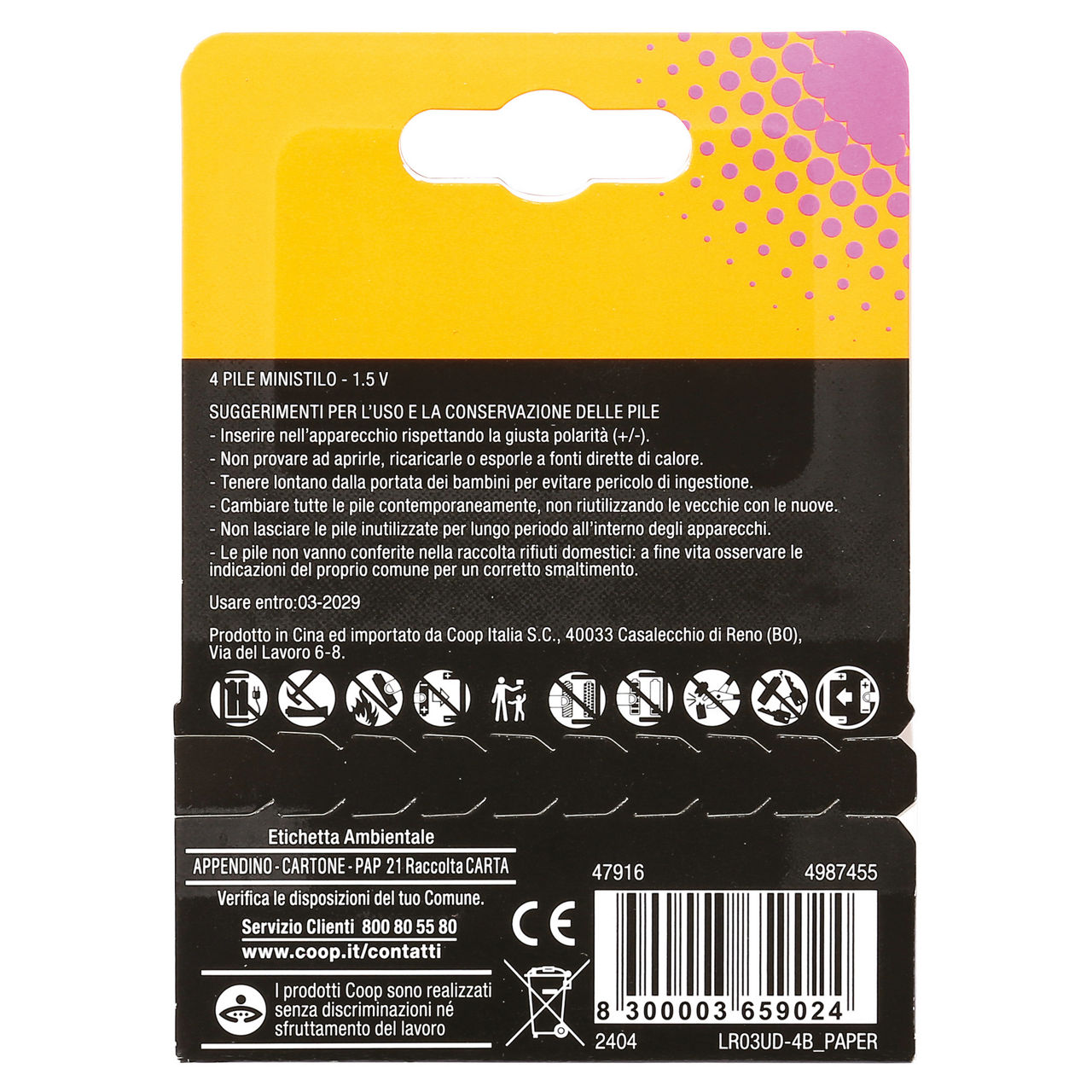 Pile ministilo alcaline 4 pz - Immagine 11