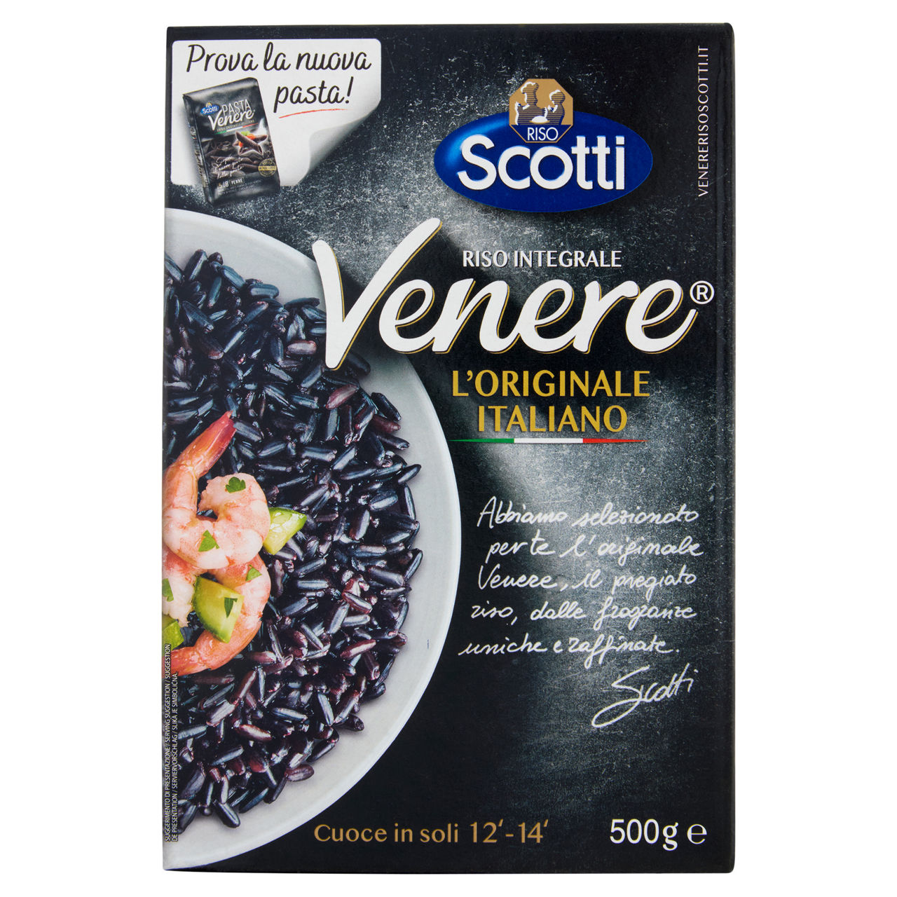 Riso venere scotti astuccio sottovuoto g 500 - Immagine 01