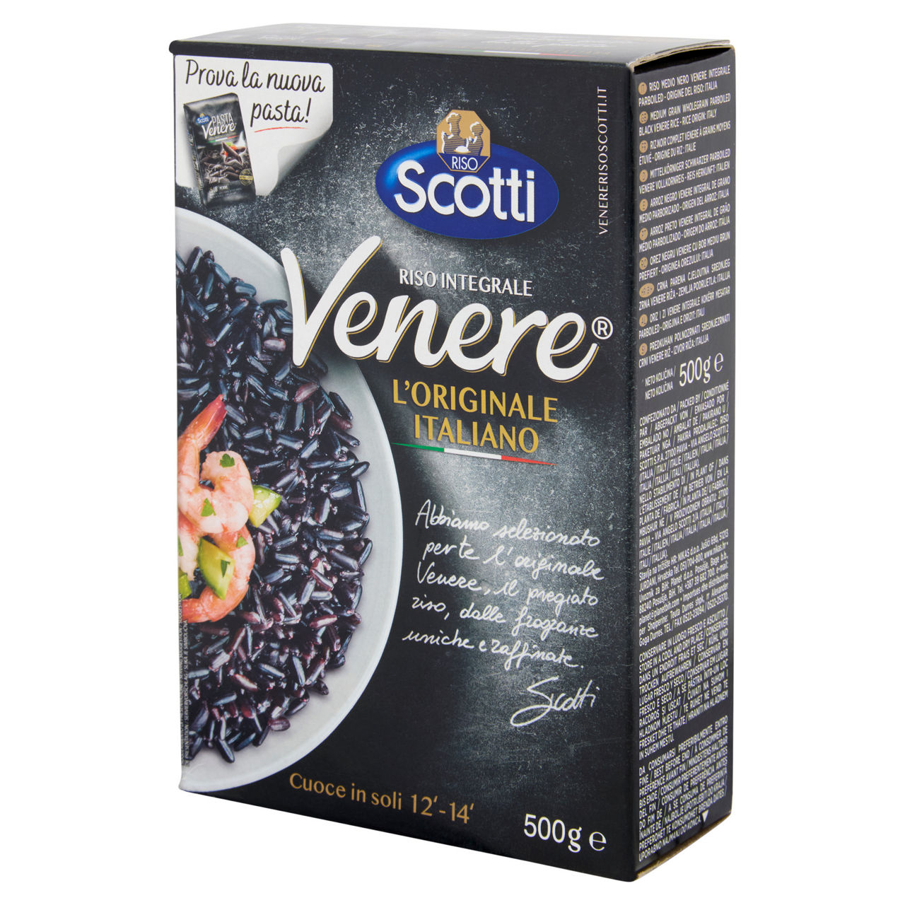 Riso venere scotti astuccio sottovuoto g 500 - Immagine 31