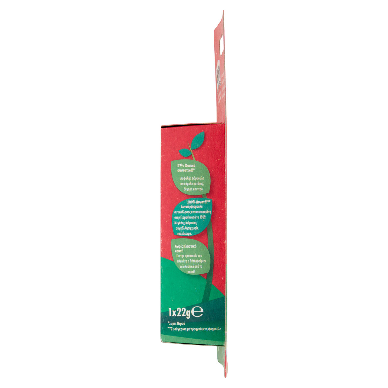 Colla stick  22 gr - Immagine 51
