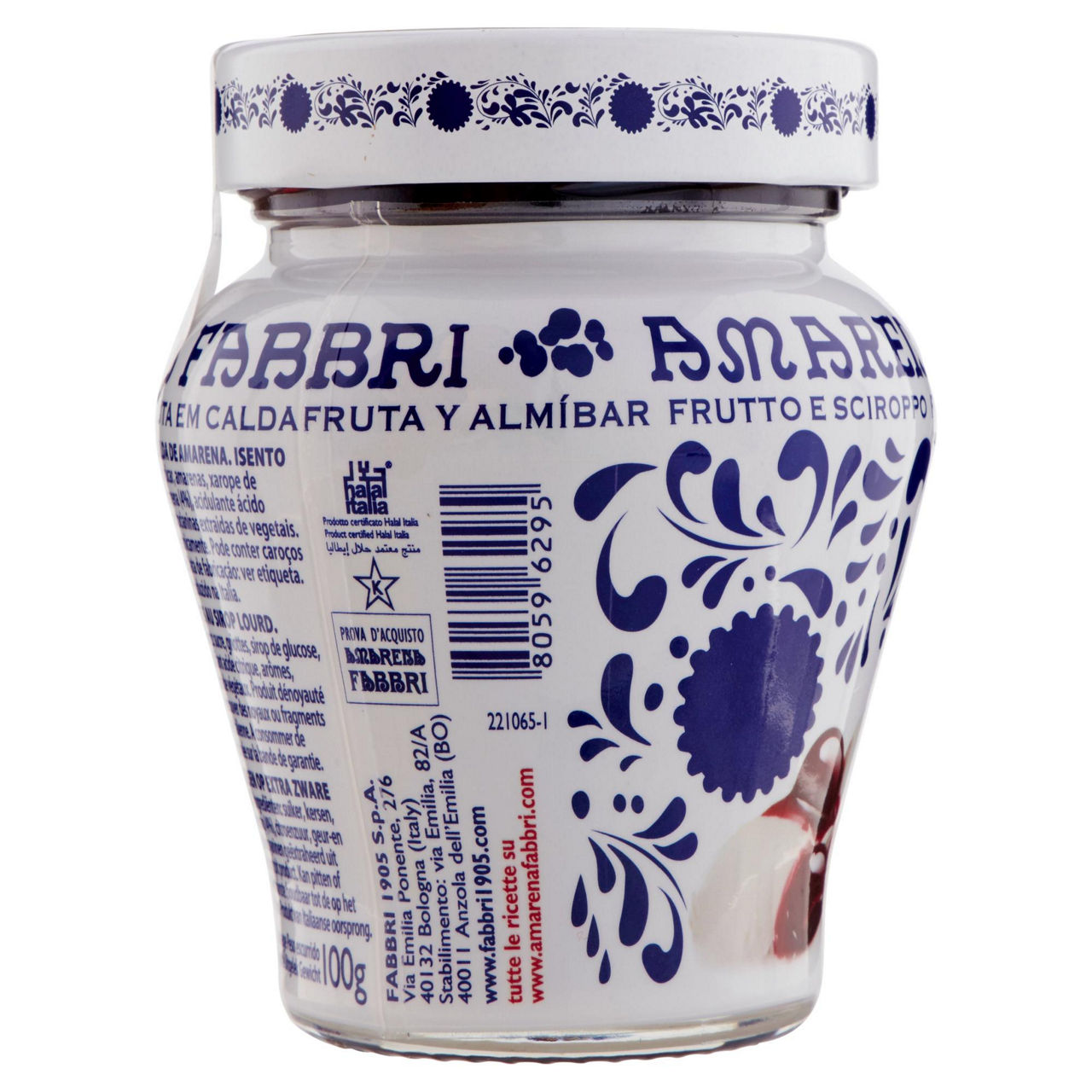 Amarene in sciroppo di amarena 230 gr - Immagine 41
