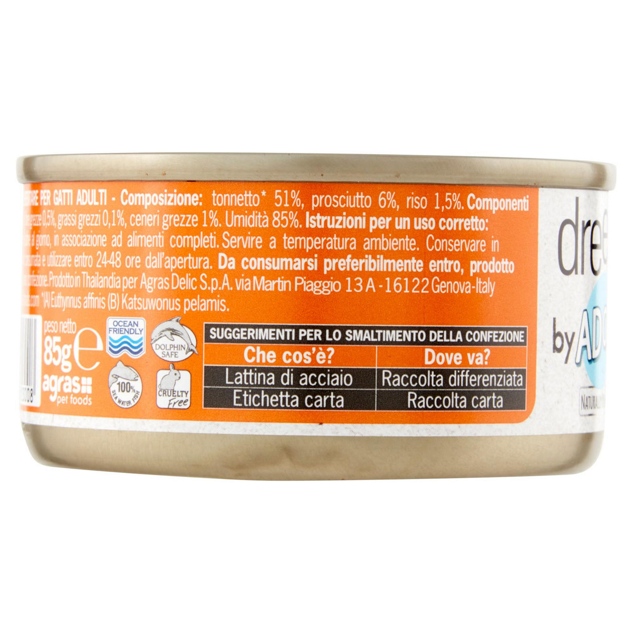 Umido per gattt filetti di tonnetto con prosciutto 85 gr - Immagine 11