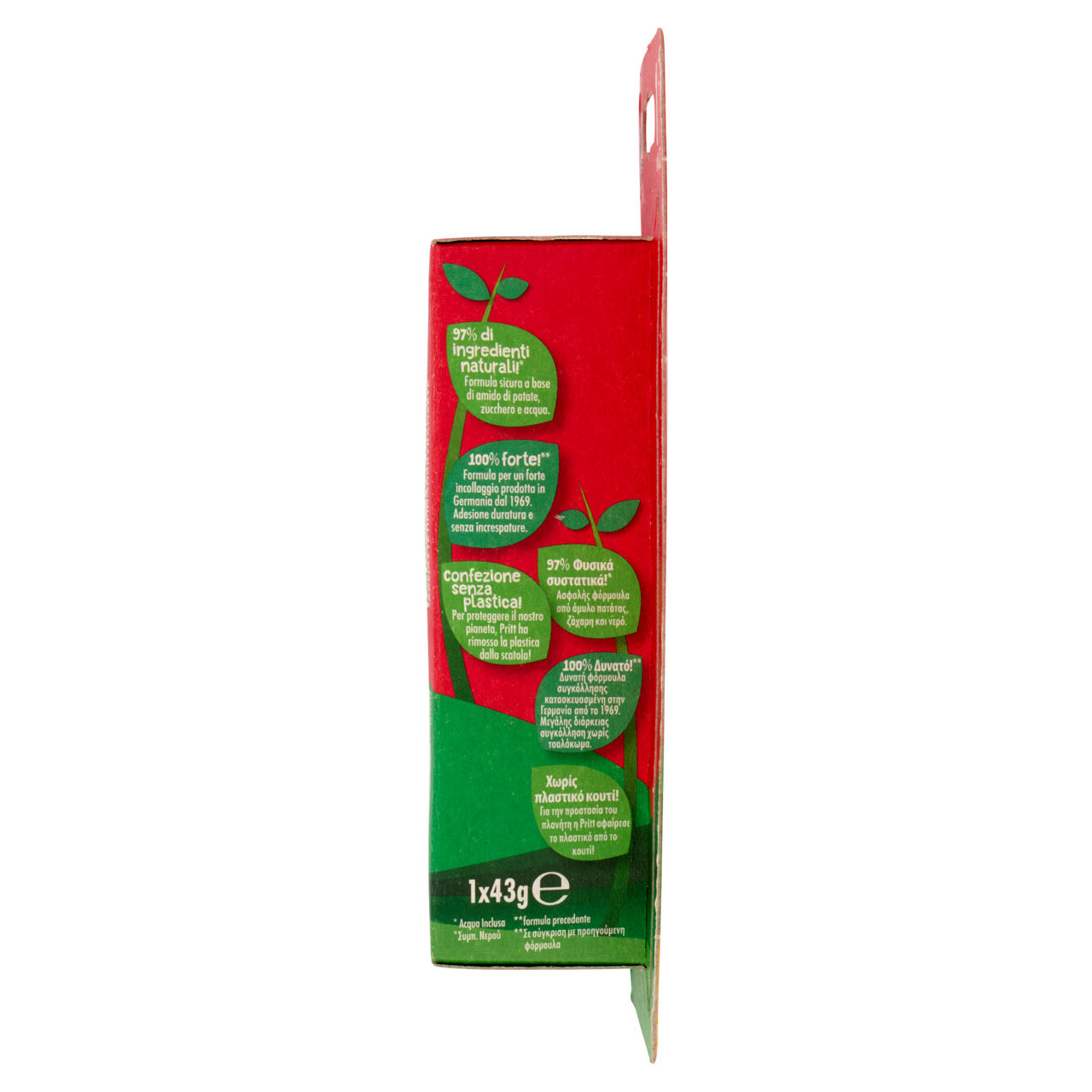 Colla stick Maxi 43 gr 1 pz - Immagine 21