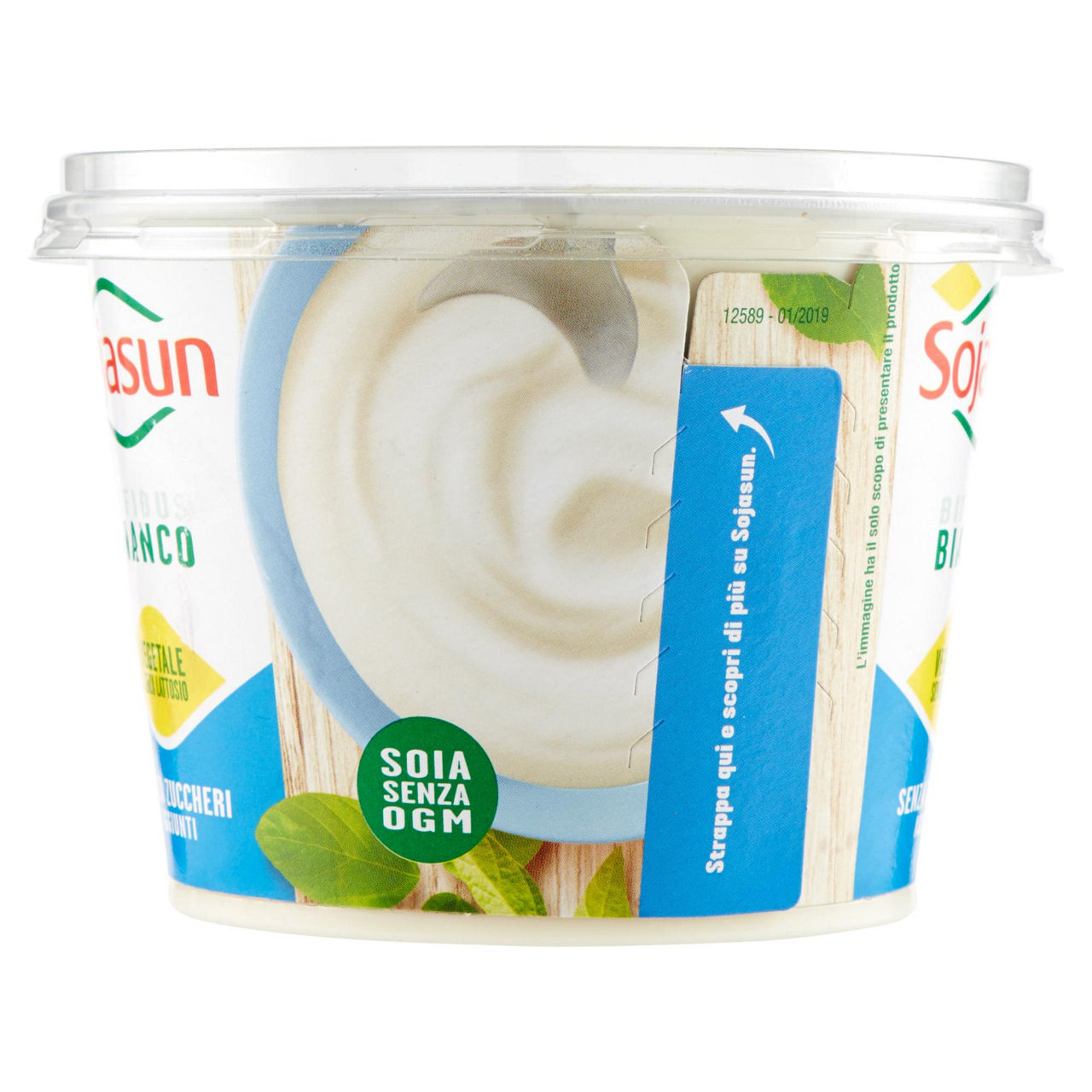 Yogurt vegetale bianco 250 gr - Immagine 21