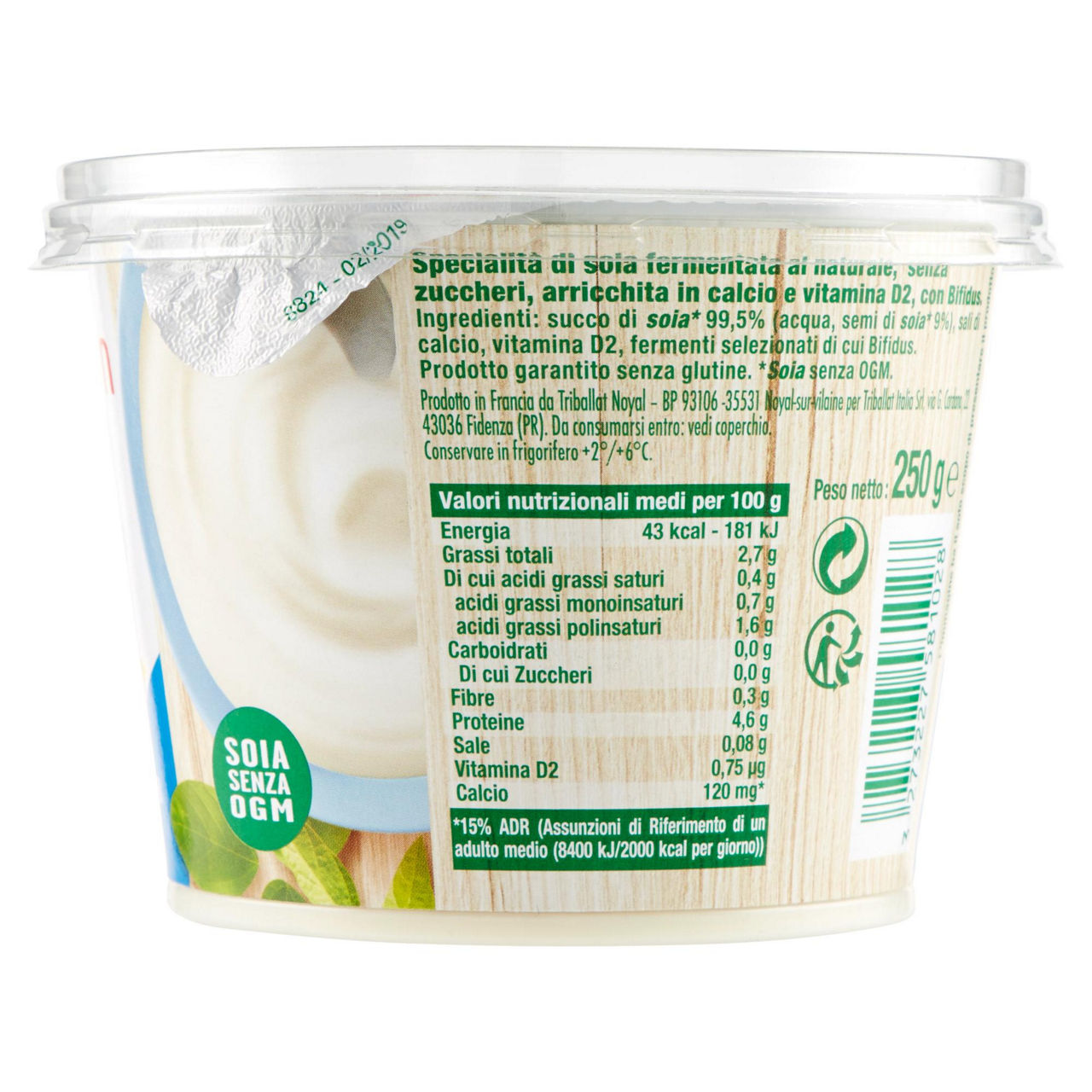 Yogurt vegetale bianco 250 gr - Immagine 51