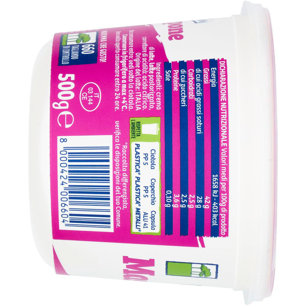 Mascarpone 100% da latte italiano 500 gr - Immagine 11