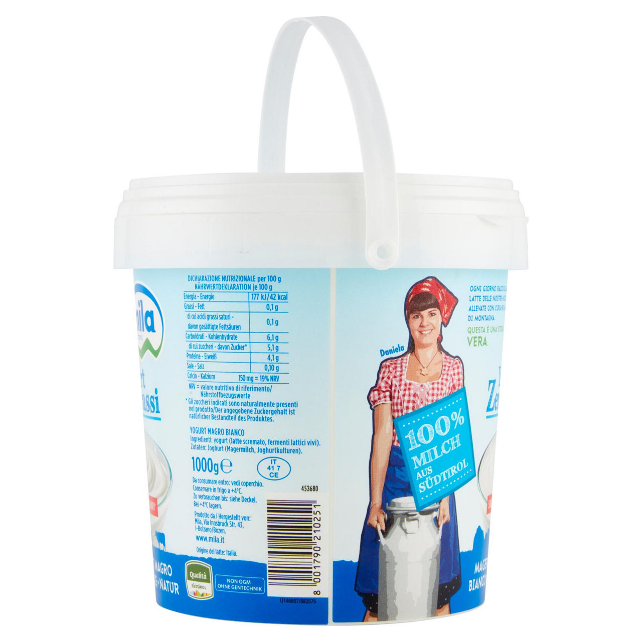 Yogurt bianco zero grassi 1 kg - Immagine 51