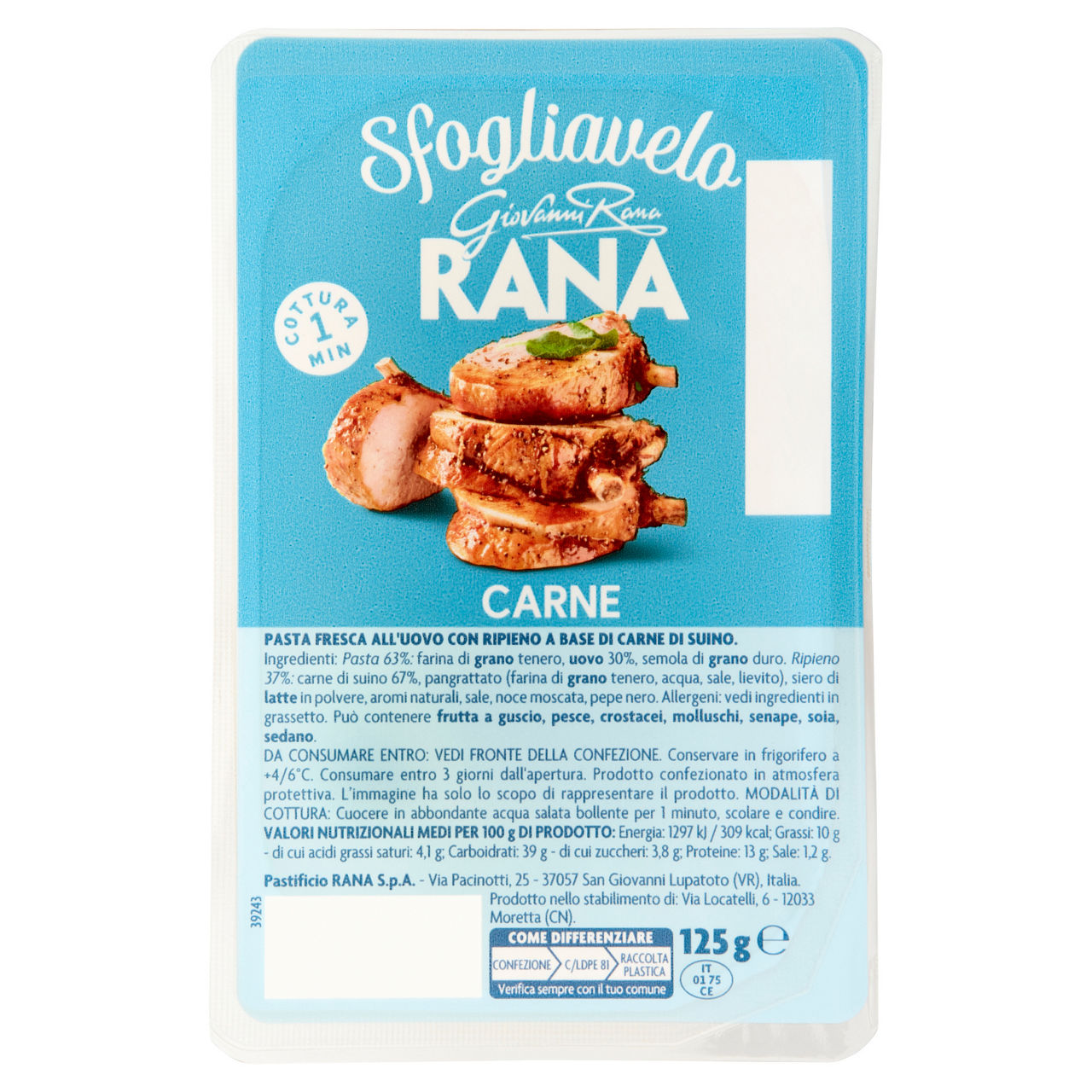Sfogliavelo alla carne 125 gr - Immagine 01