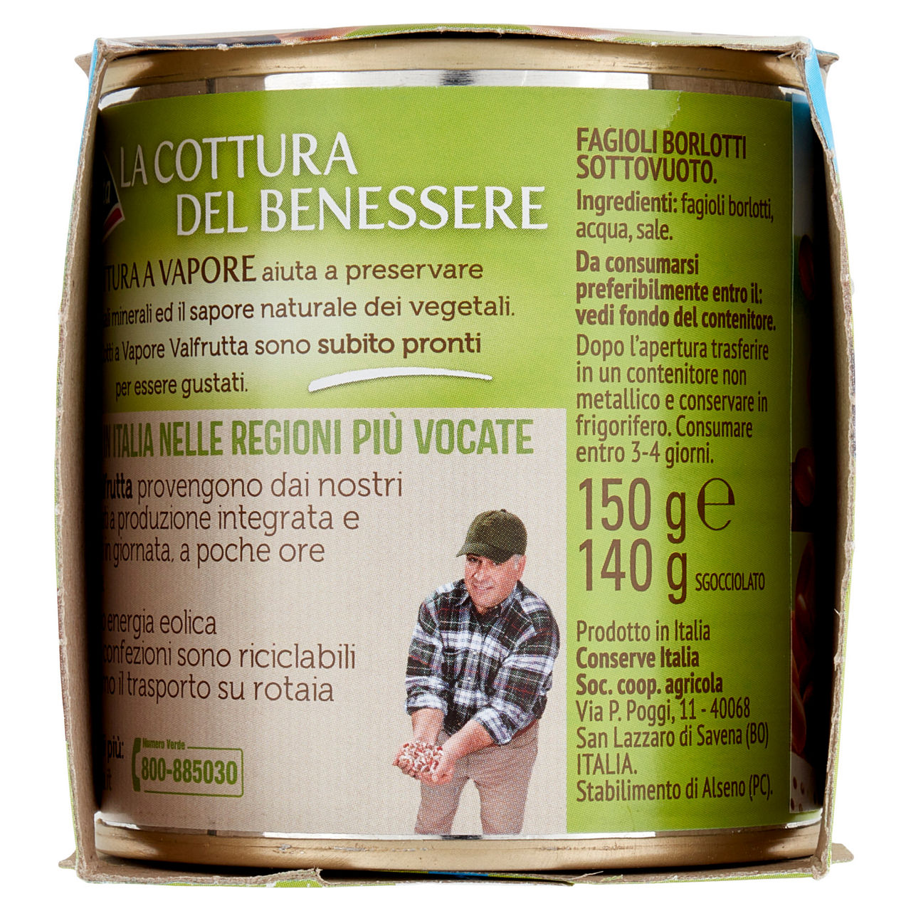 Fagioli borlotti italiani cotti a vapore 3 pz x 140 gr - Immagine 51