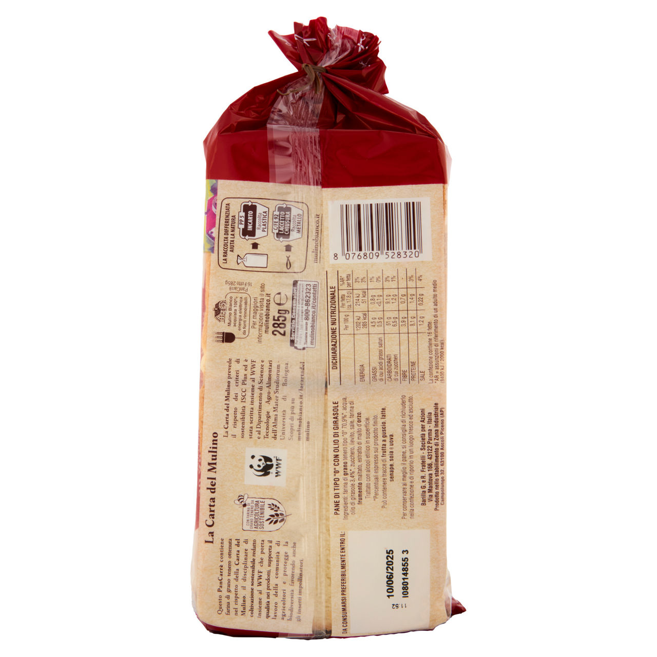 Pancarré 285 gr - Immagine 131