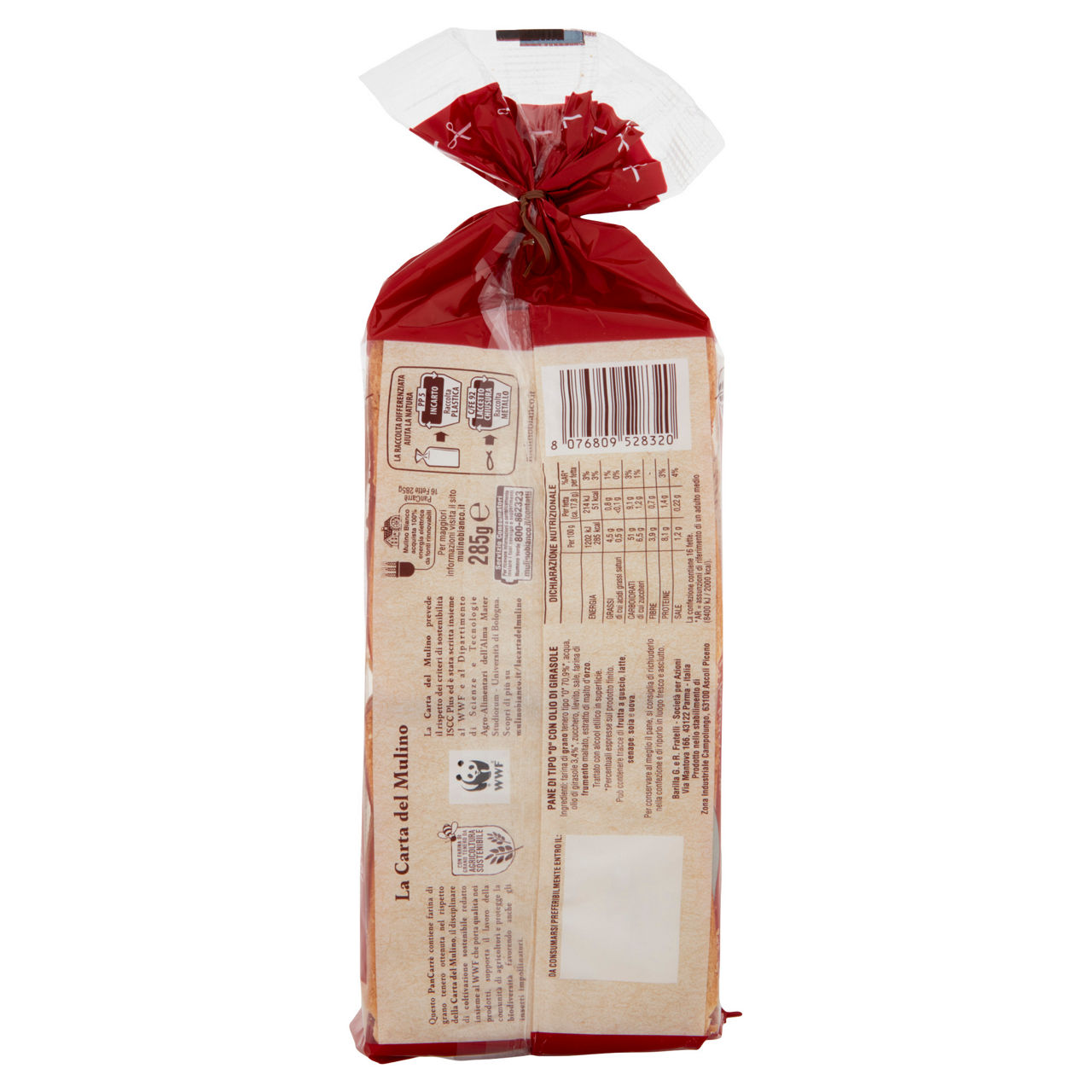 Pancarré 285 gr - Immagine 41