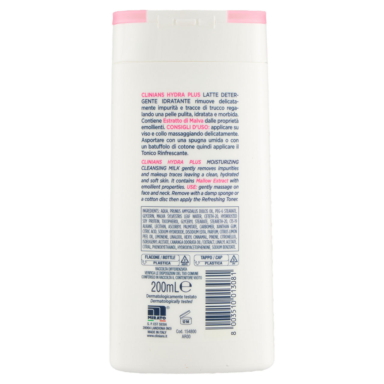 Latte detergente viso idratante con estratto di malva 200 ml - Immagine 21