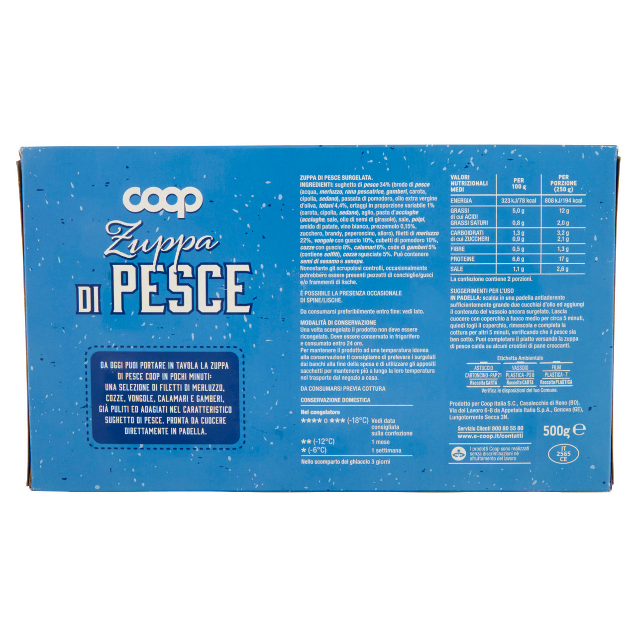 Zuppa di pesce surgelata 500 gr - Immagine 41