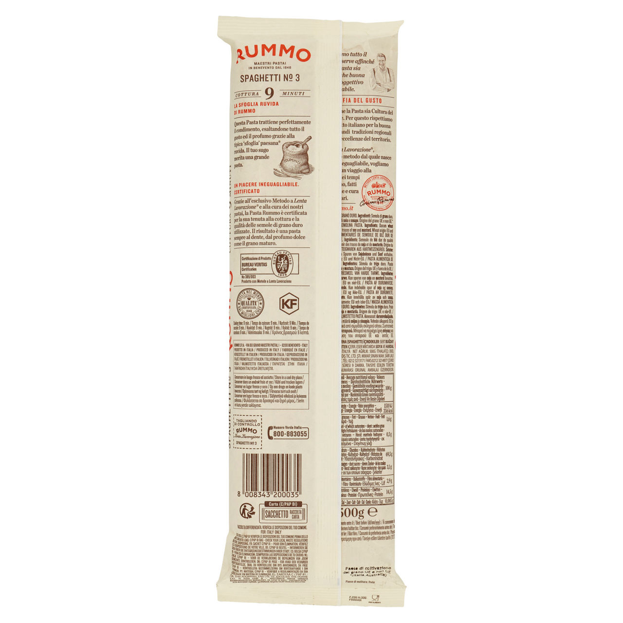 Spaghetti n. 3 pasta di semola lenta lavorazione 500 gr - Immagine 41